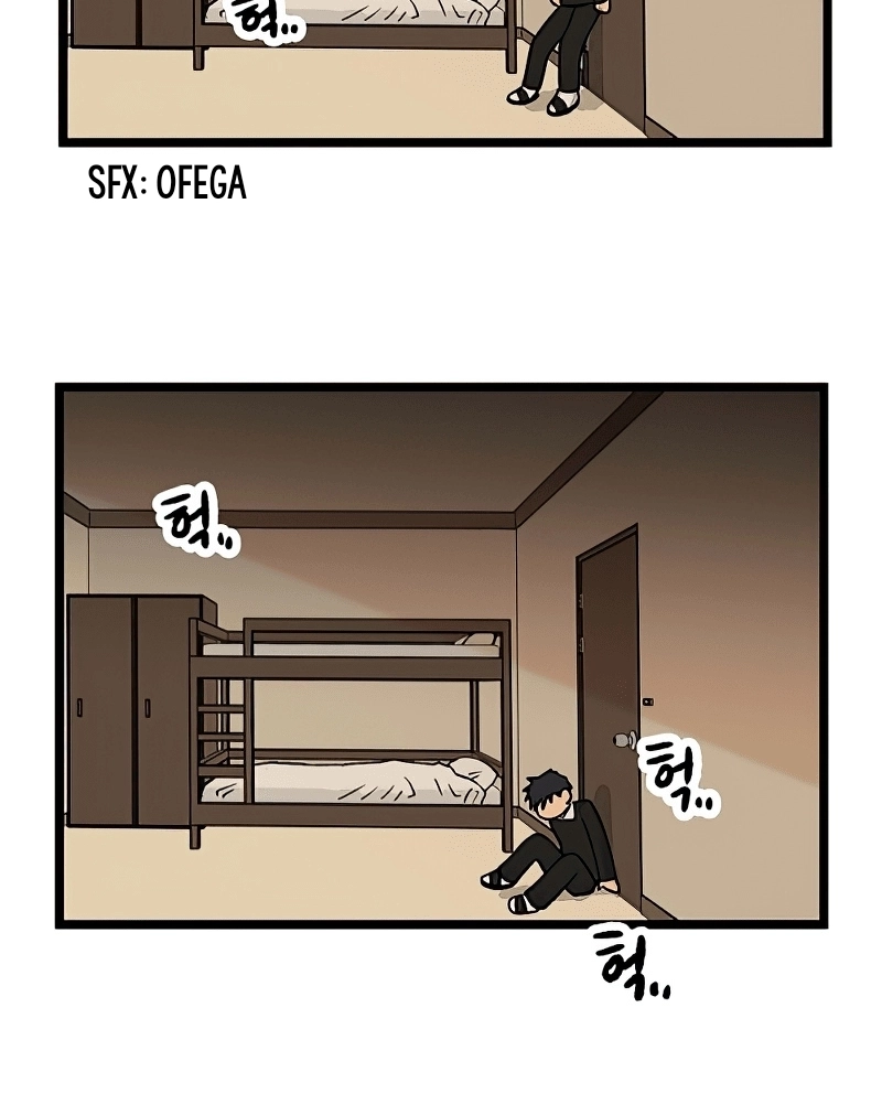 Sem Casa Capítulo 23 Página 15