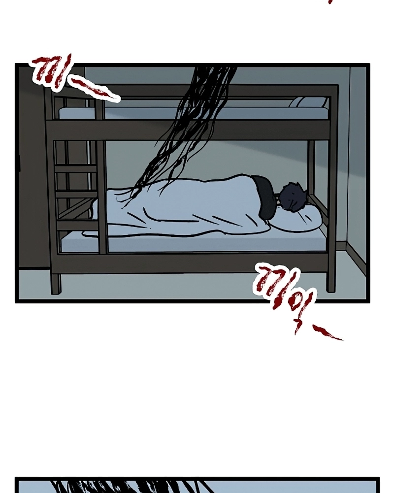 Sem Casa Capítulo 23 Página 62