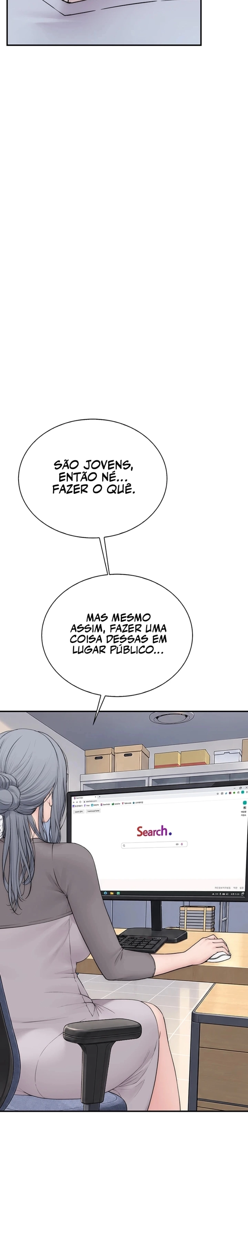 Indigno de Ser Humano Capítulo 20 Página 14