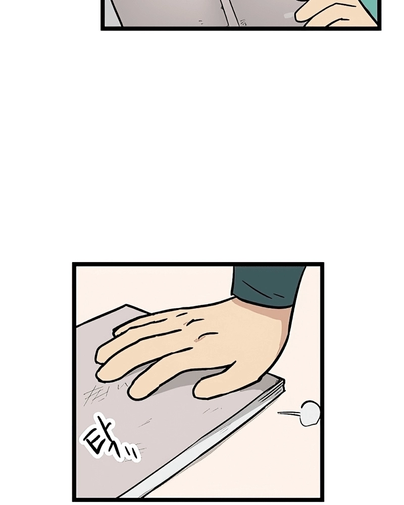 Sem Casa Capítulo 25 Página 28