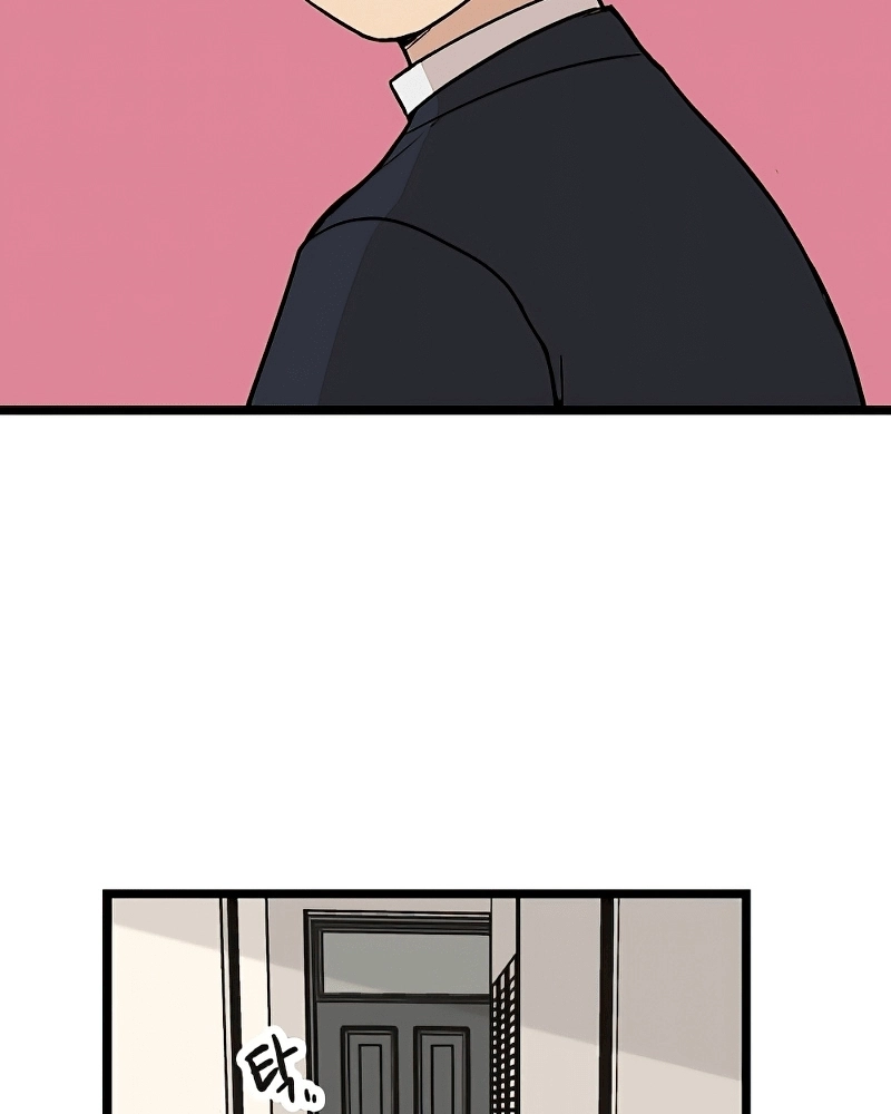 Sem Casa Capítulo 25 Página 40