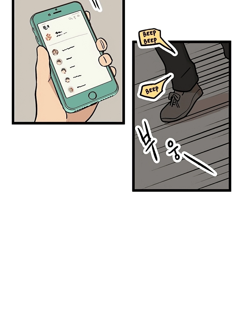 Sem Casa Capítulo 25 Página 45