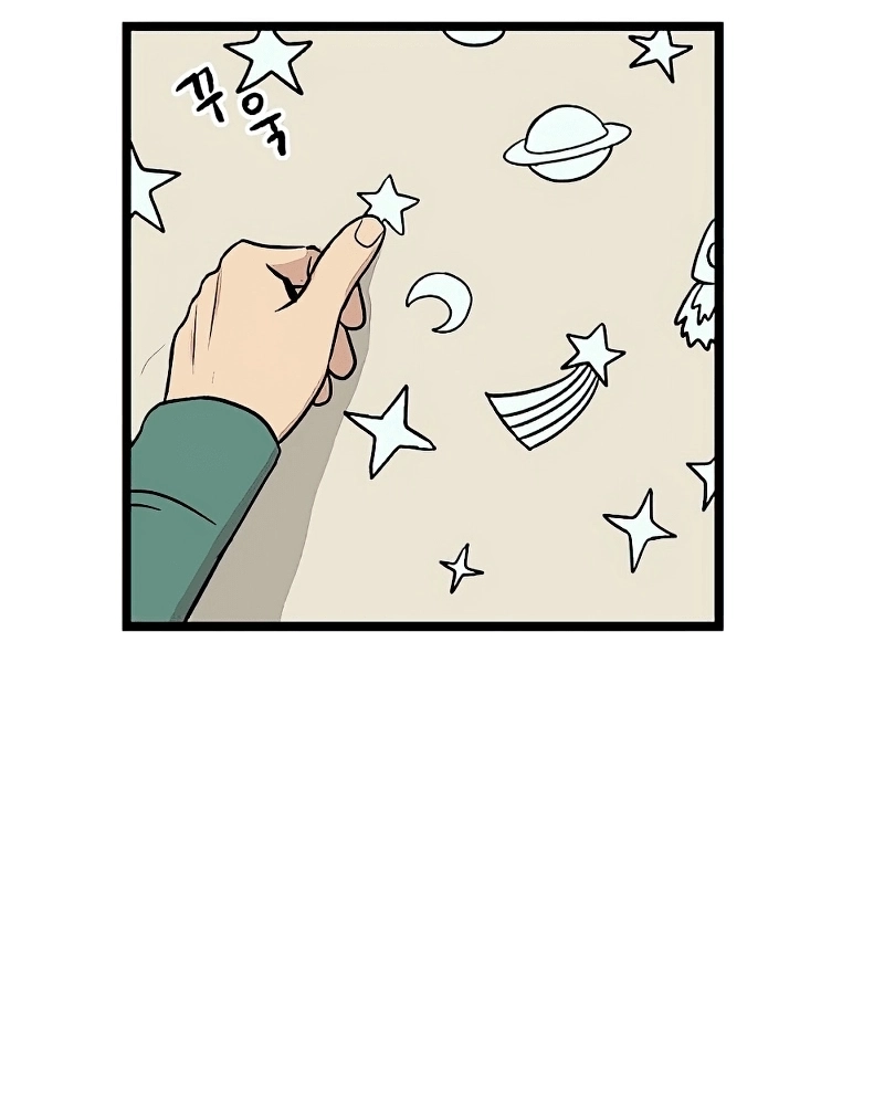 Sem Casa Capítulo 28 Página 25