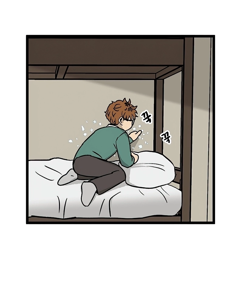 Sem Casa Capítulo 28 Página 26