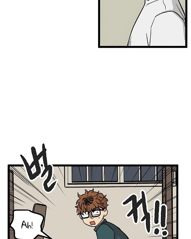 Sem Casa Capítulo 31 Página 50