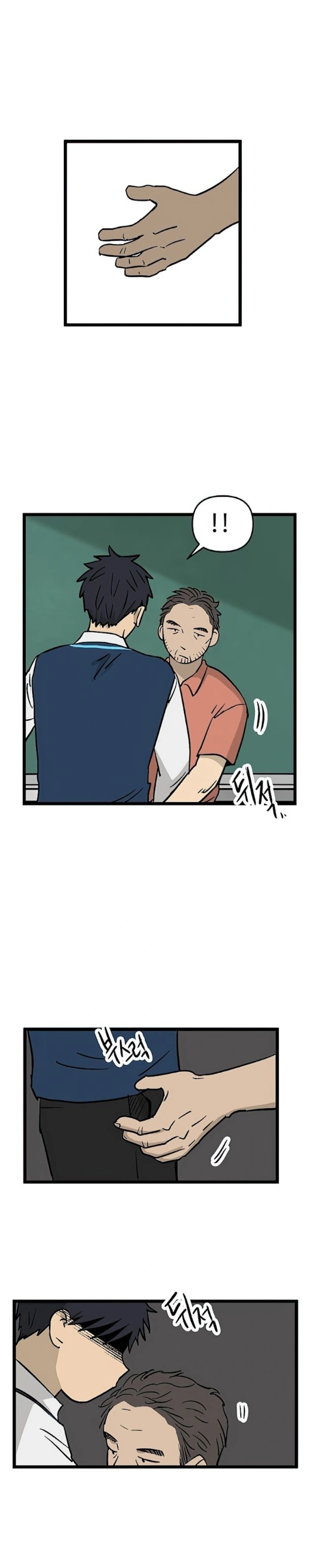 Sem Casa Capítulo 49 Página 15