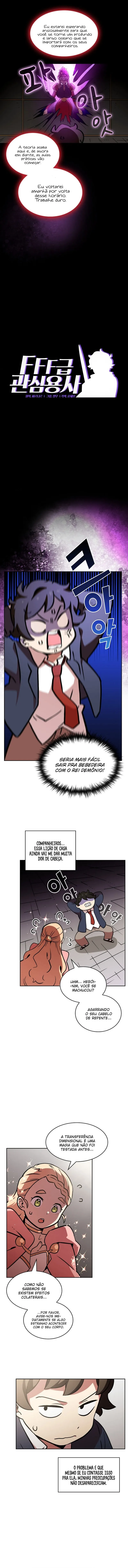 Herói de Classe FFF Capítulo 3 Página 2