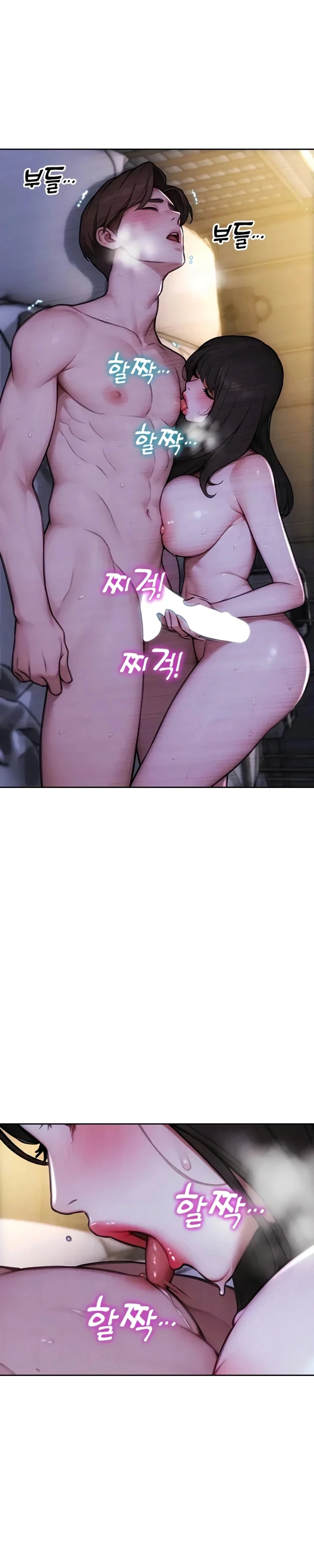 Eu me Divorciei da minha Esposa Capítulo 51 Página 8
