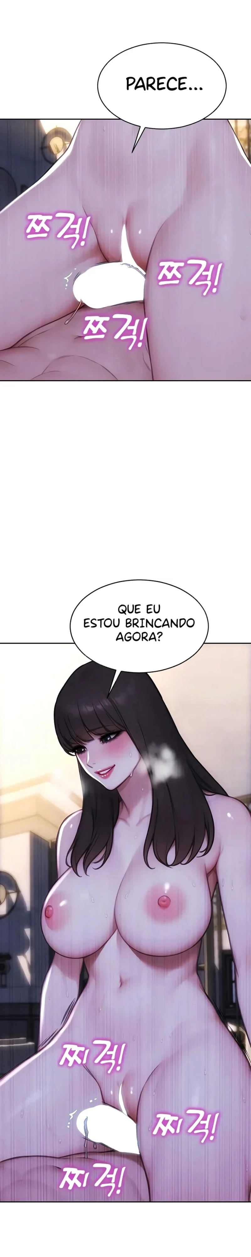 Eu me Divorciei da minha Esposa Capítulo 51 Página 13