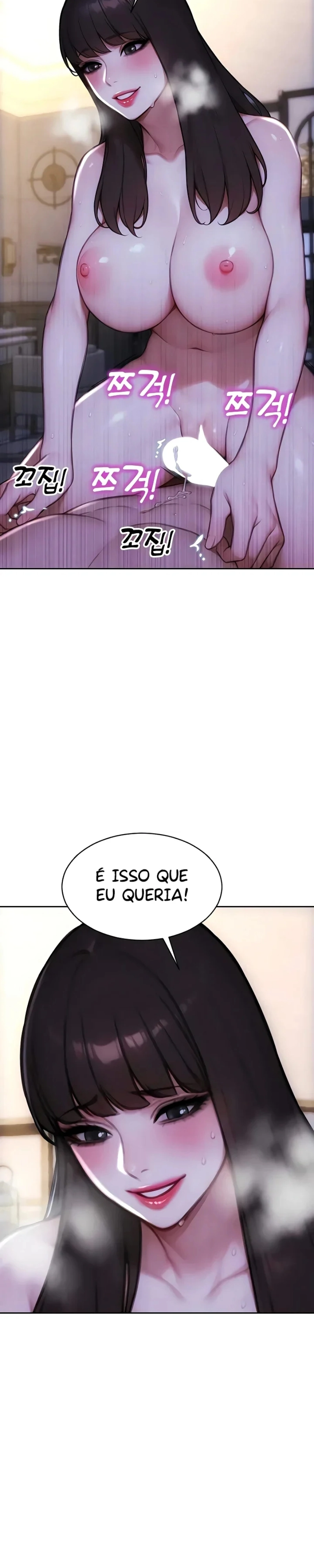 Eu me Divorciei da minha Esposa Capítulo 51 Página 17