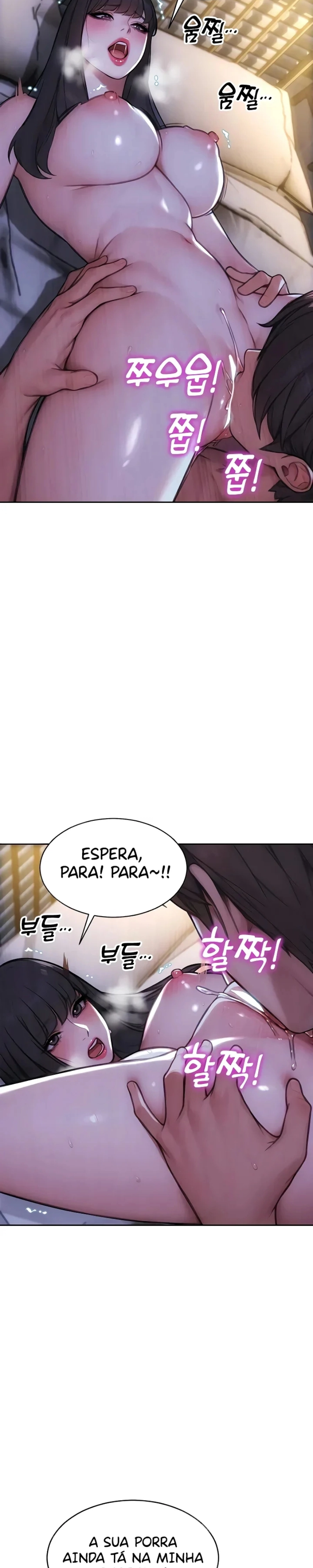 Eu me Divorciei da minha Esposa Capítulo 52 Página 25