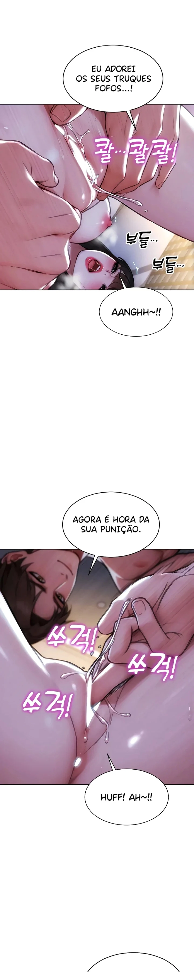Eu me Divorciei da minha Esposa Capítulo 52 Página 28