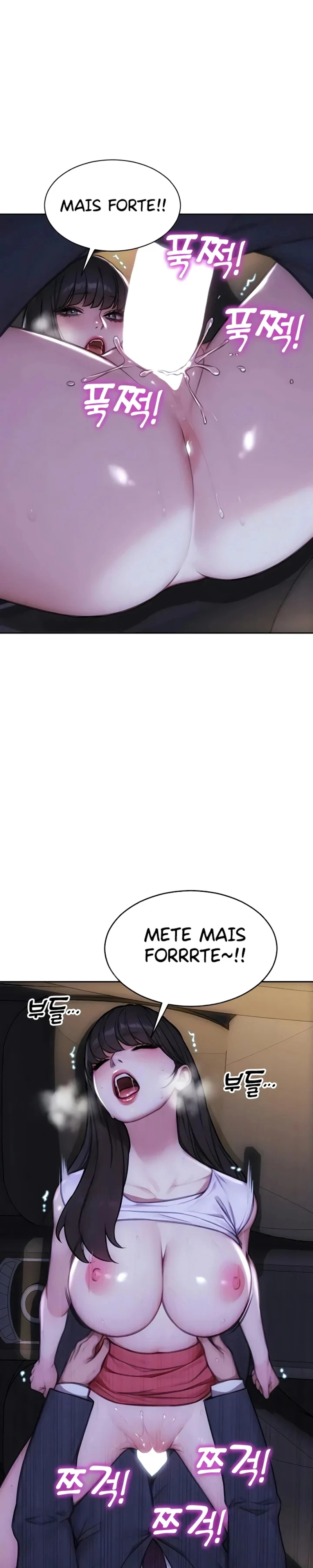 Eu me Divorciei da minha Esposa Capítulo 55 Página 8