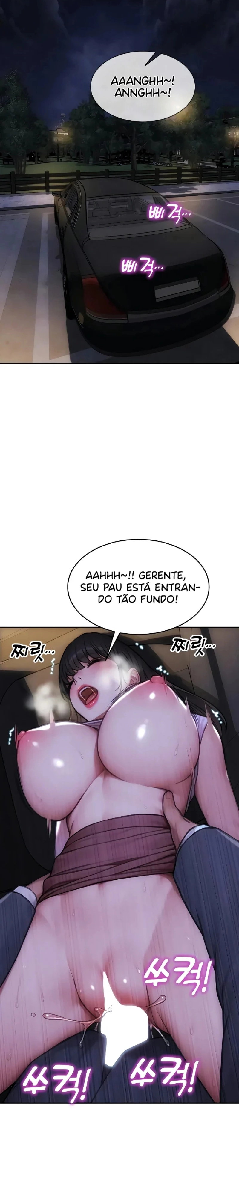 Eu me Divorciei da minha Esposa Capítulo 55 Página 7
