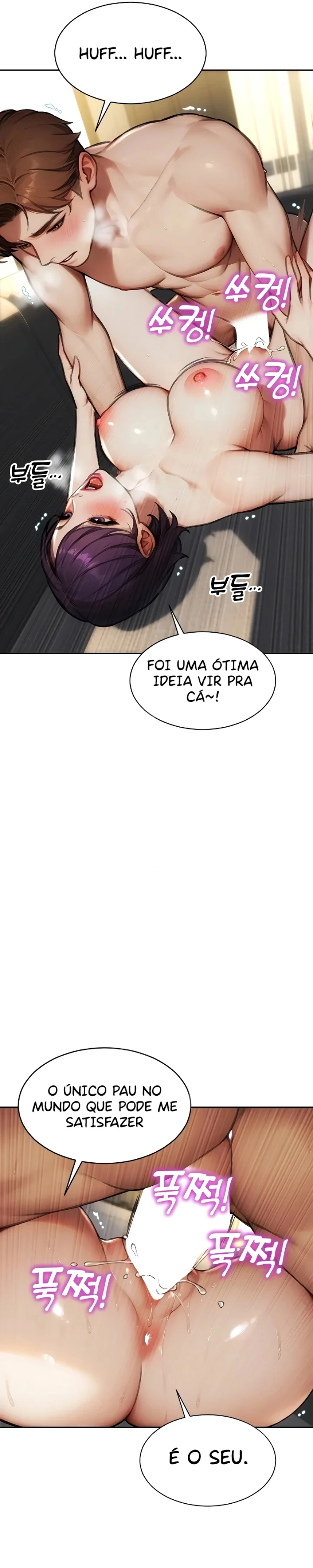 Eu me Divorciei da minha Esposa Capítulo 57 Página 17