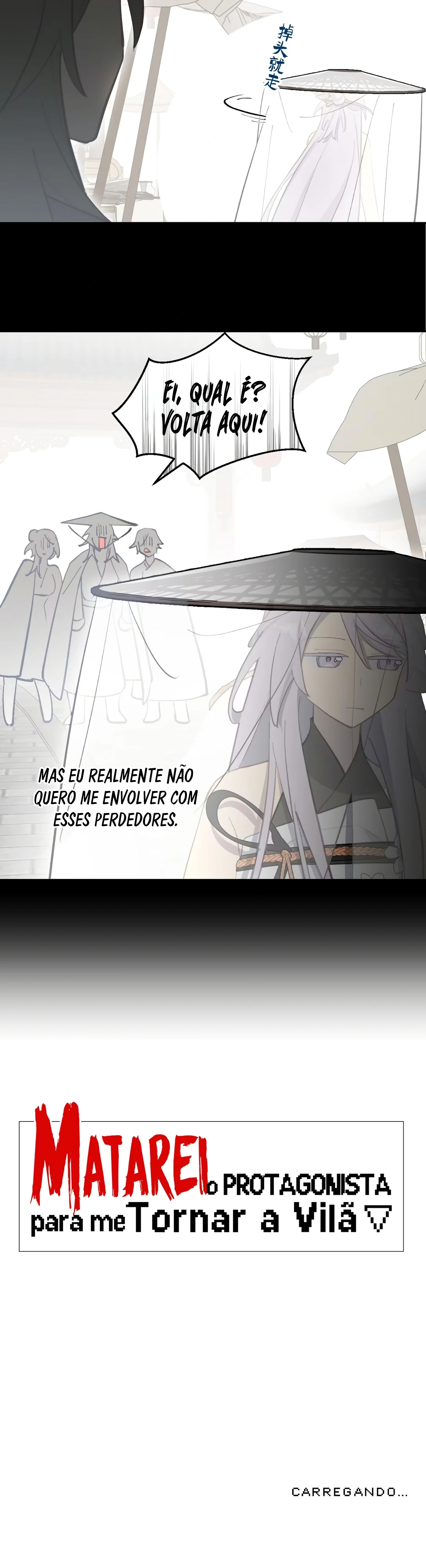 Matarei o Protagonista para me Tornar a Vilã Capítulo 33 Página 4
