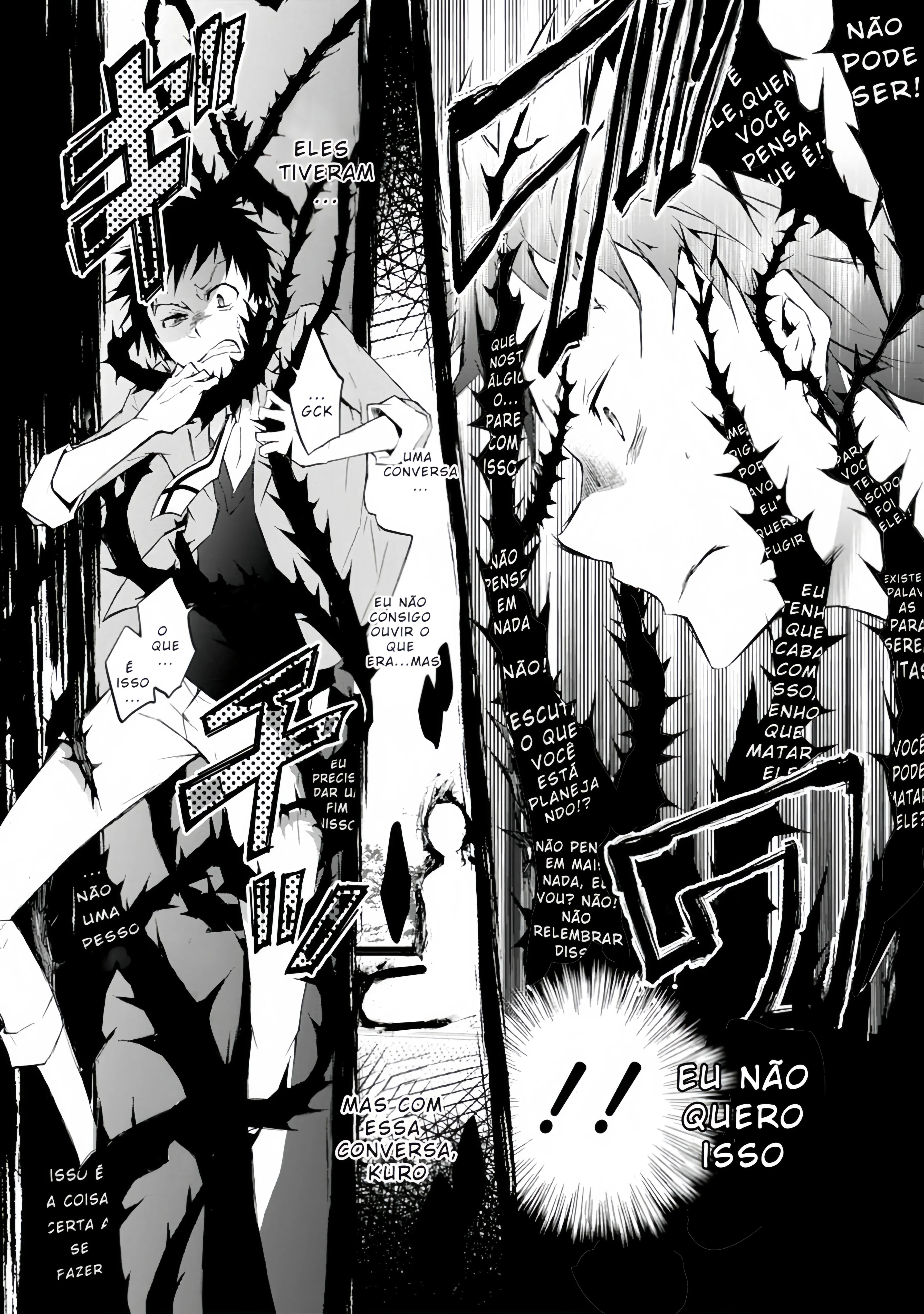 Servamp Capítulo 31 Página 15