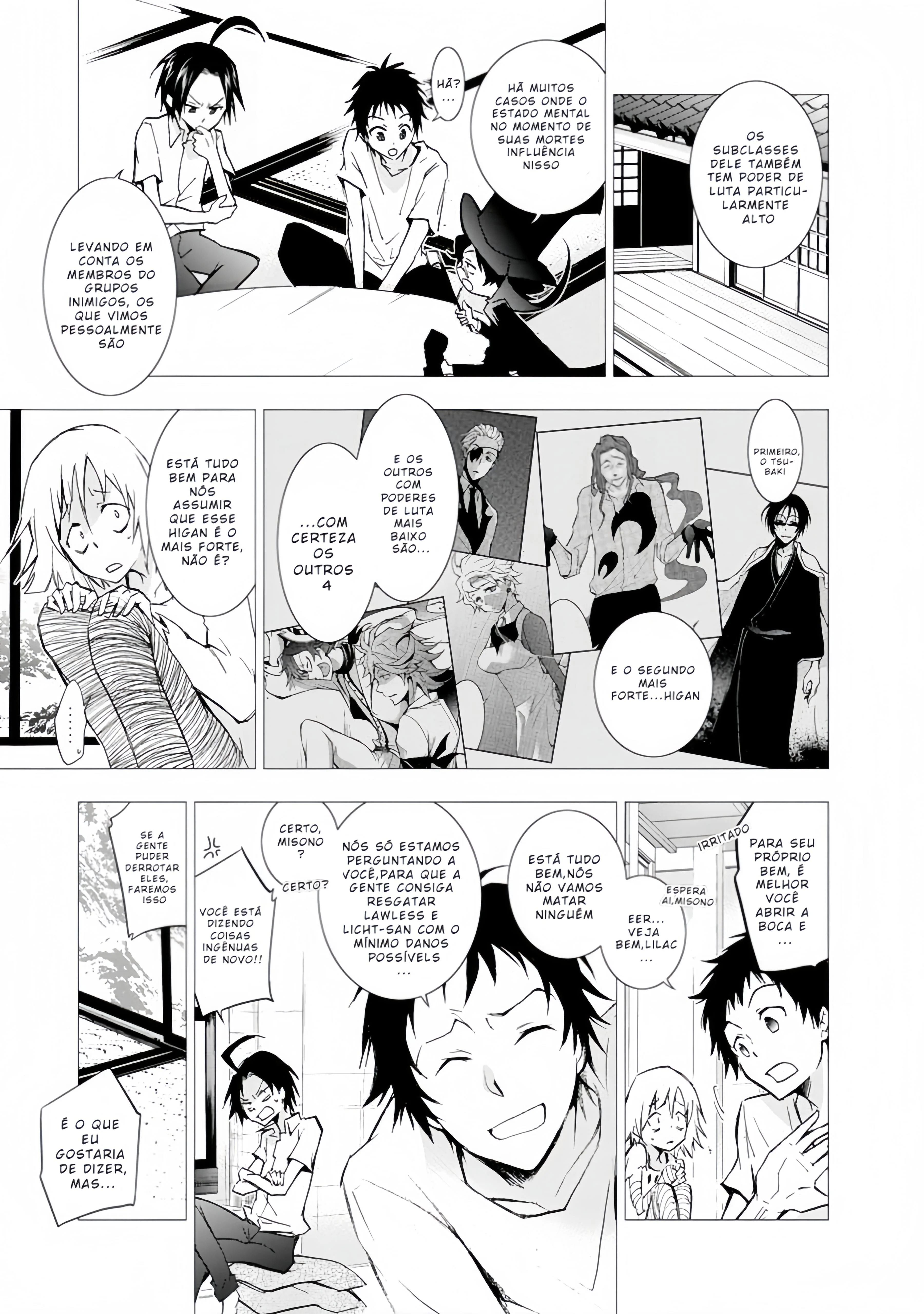 Servamp Capítulo 32 Página 14