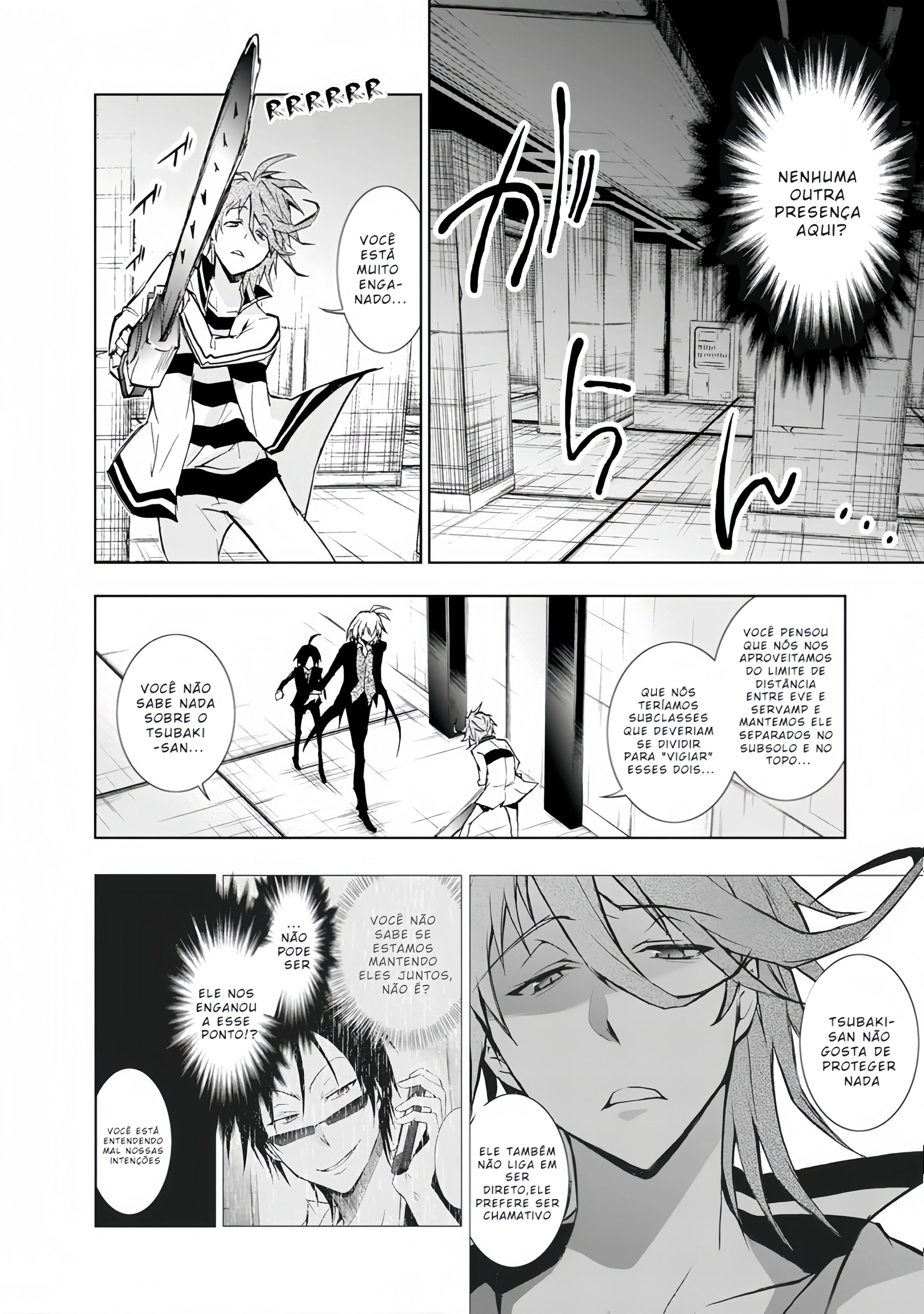 Servamp Capítulo 32 Página 19