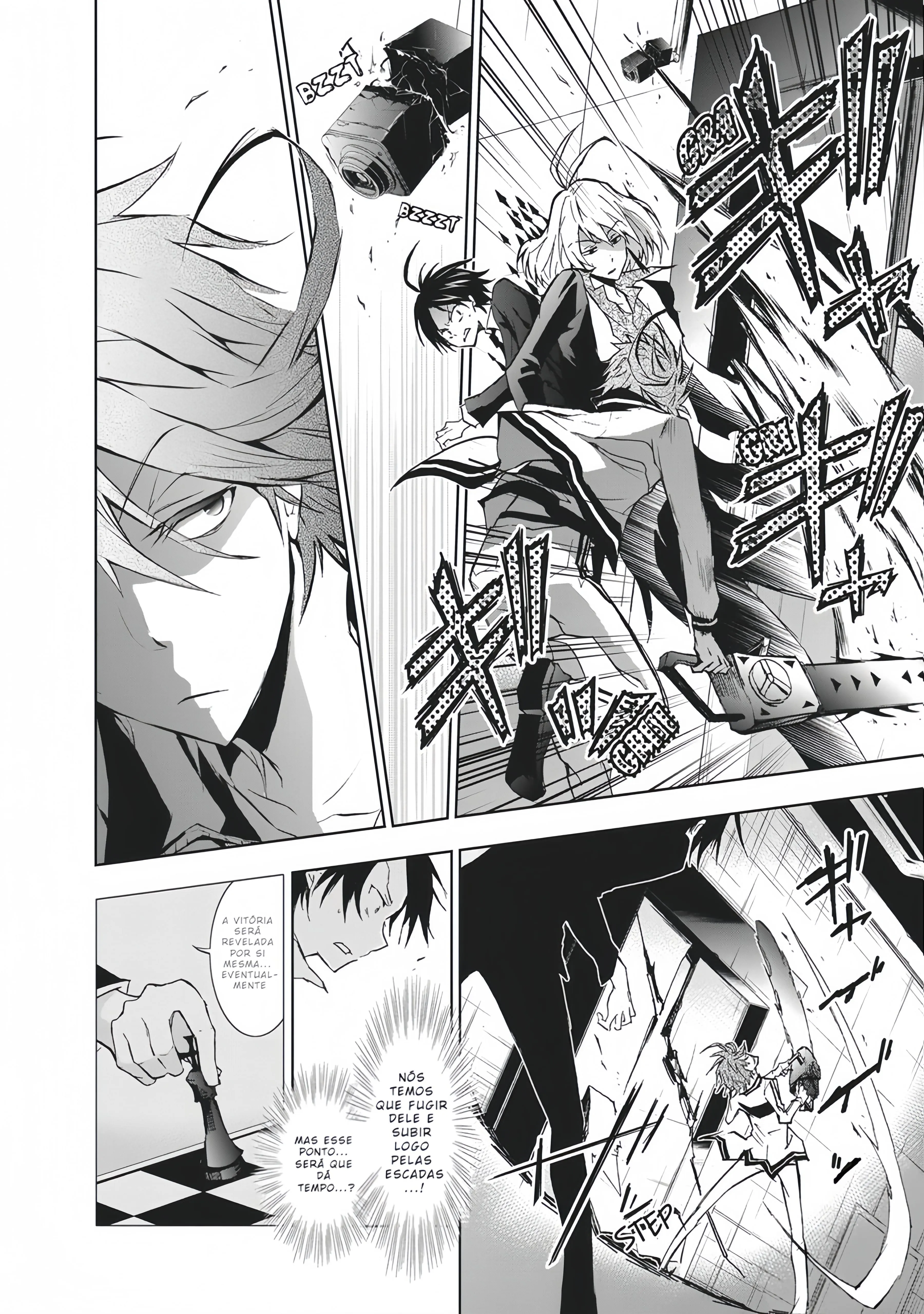 Servamp Capítulo 32 Página 21