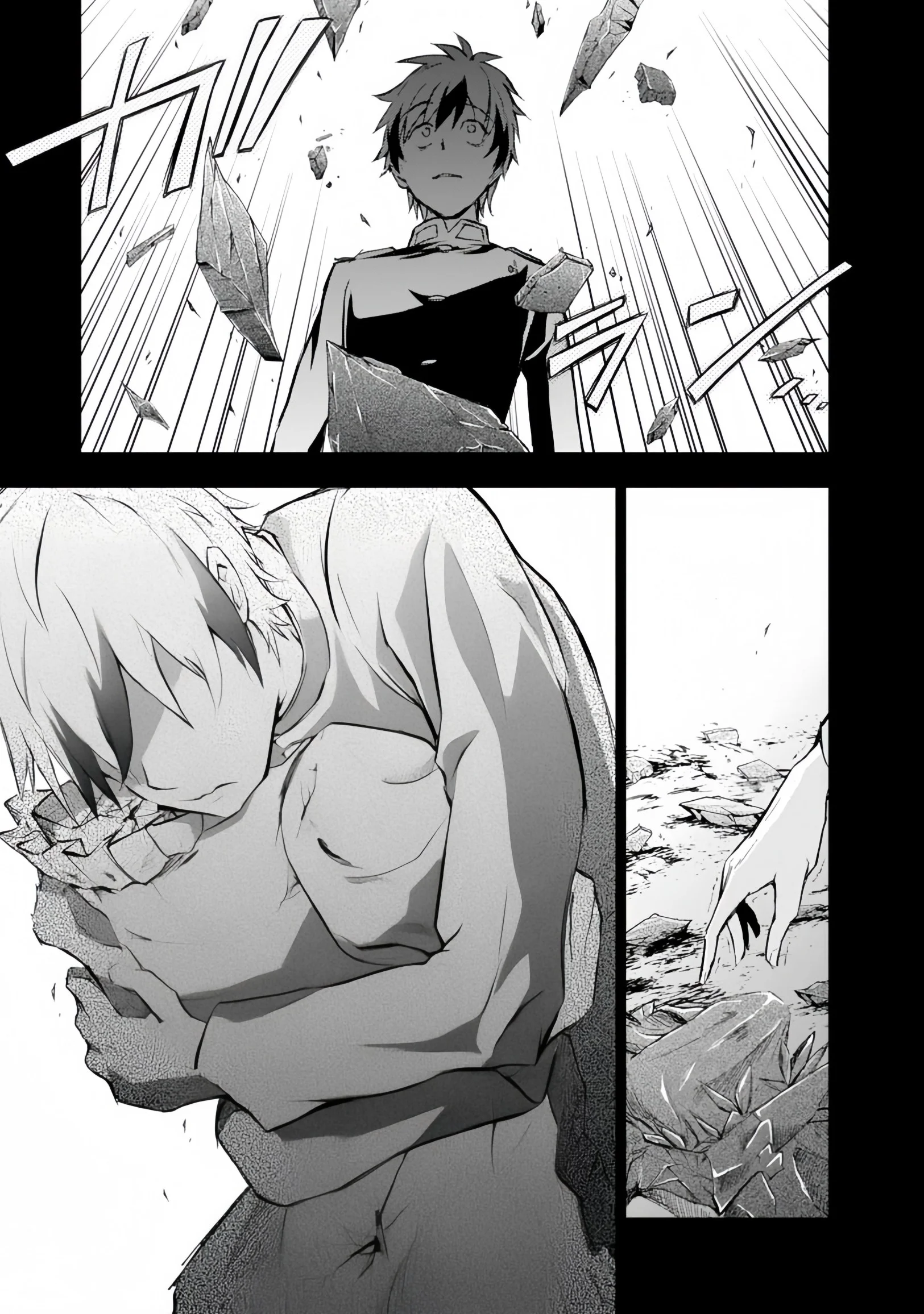 Servamp Capítulo 34 Página 18