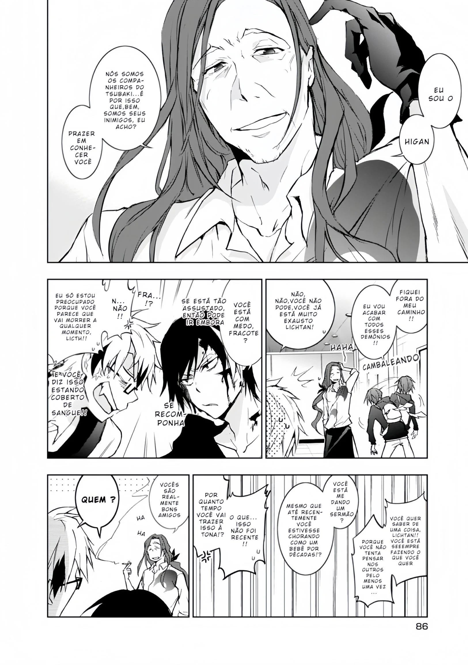 Servamp Capítulo 35 Página 7