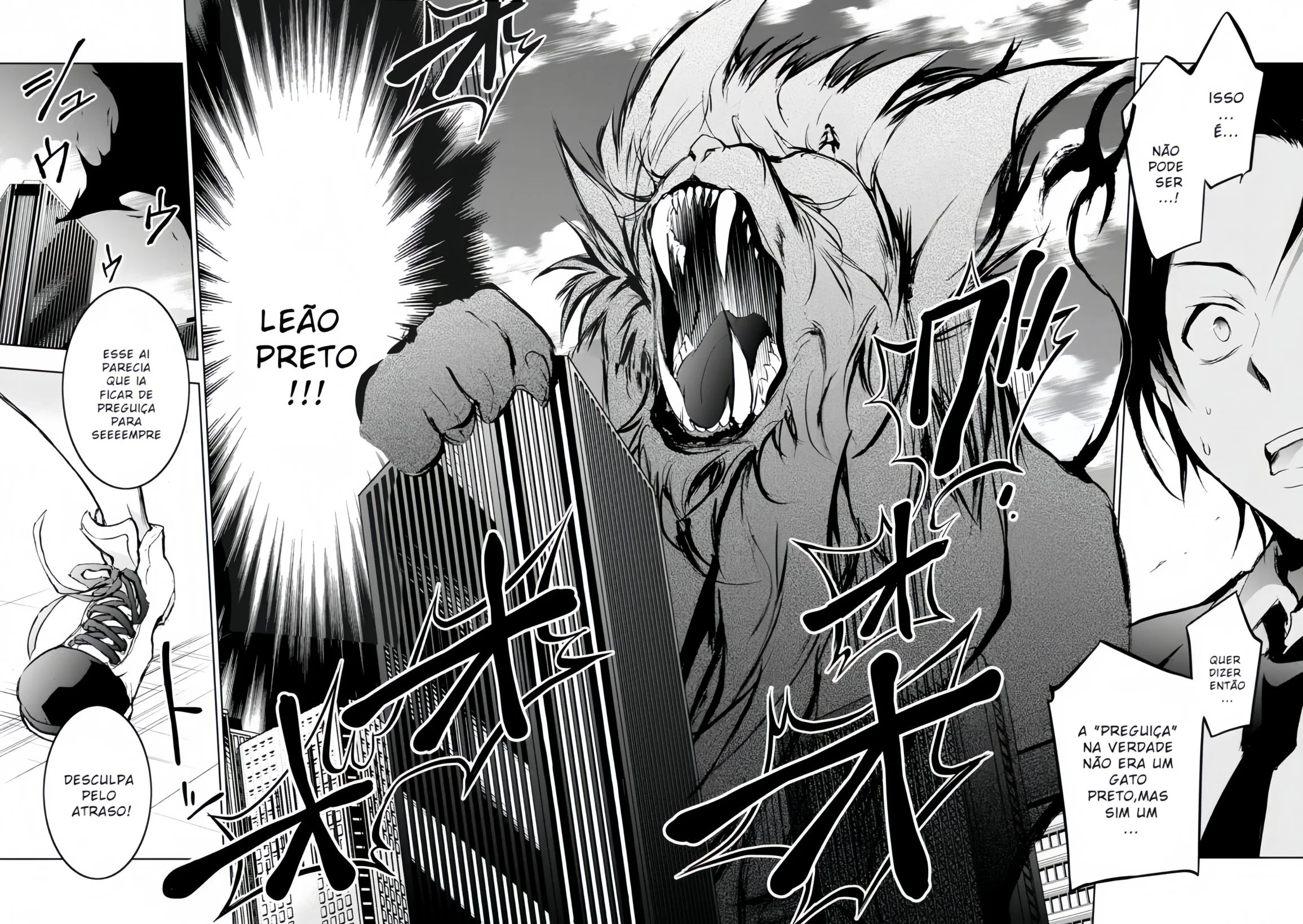 Servamp Capítulo 35 Página 34