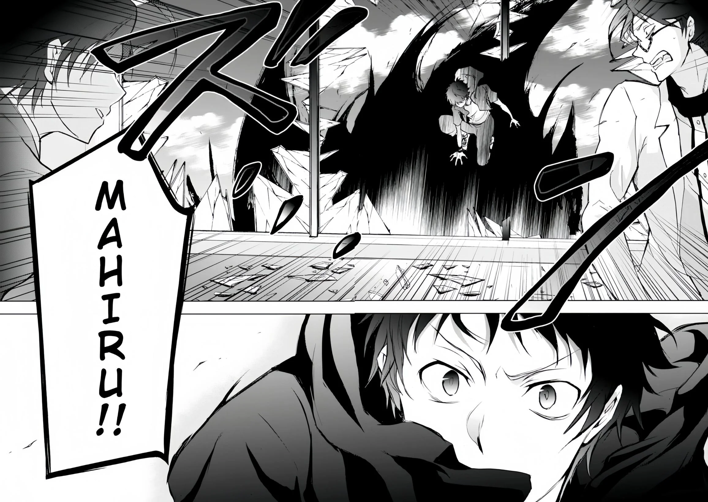 Servamp Capítulo 35 Página 33