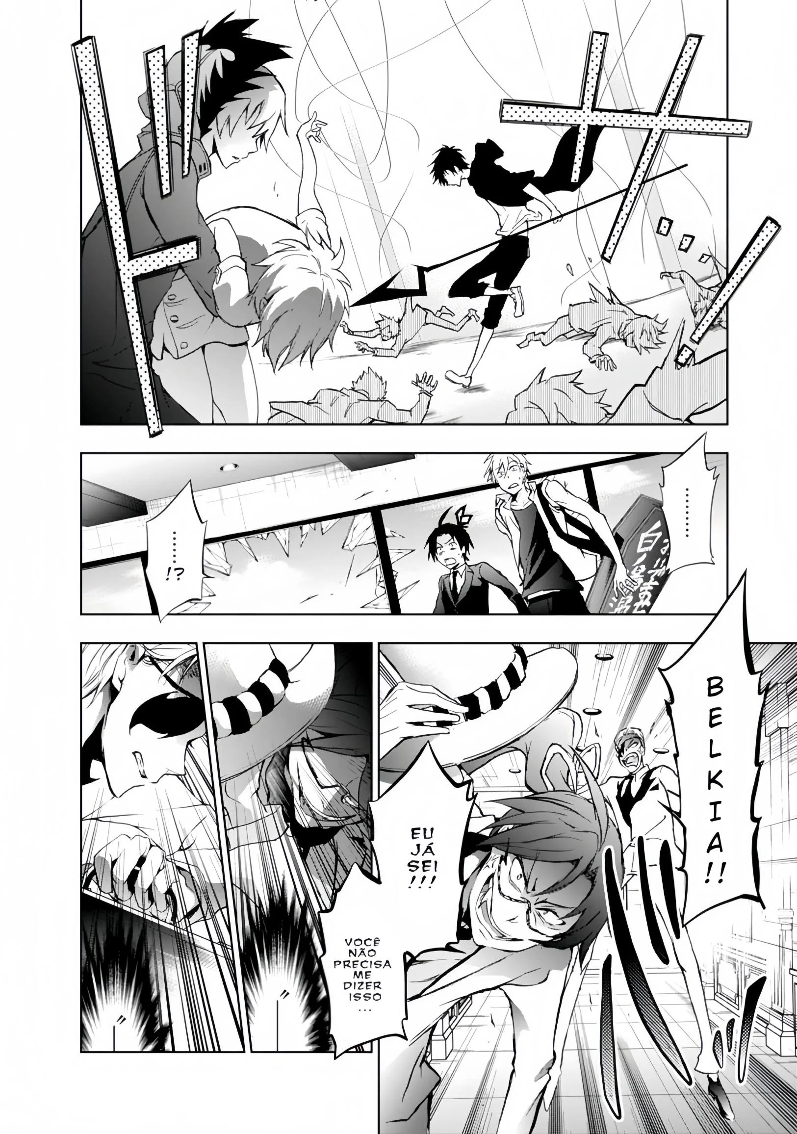 Servamp Capítulo 36 Página 10