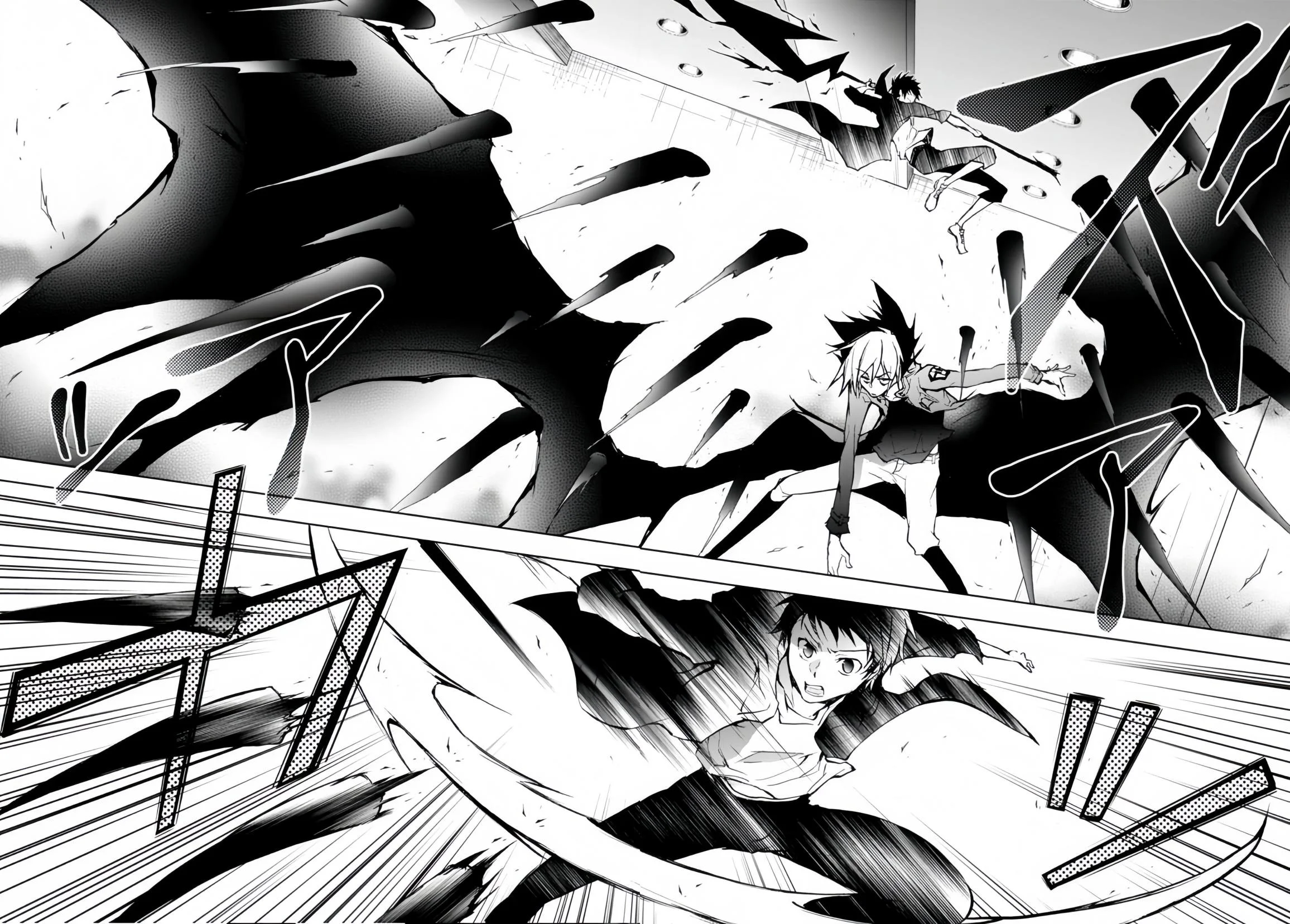 Servamp Capítulo 36 Página 12
