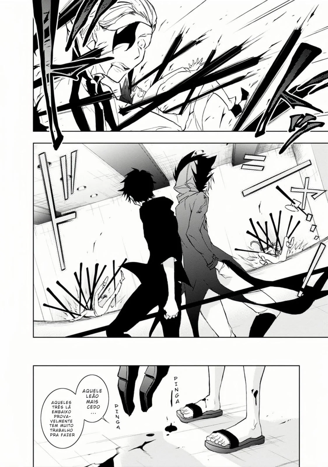 Servamp Capítulo 36 Página 13