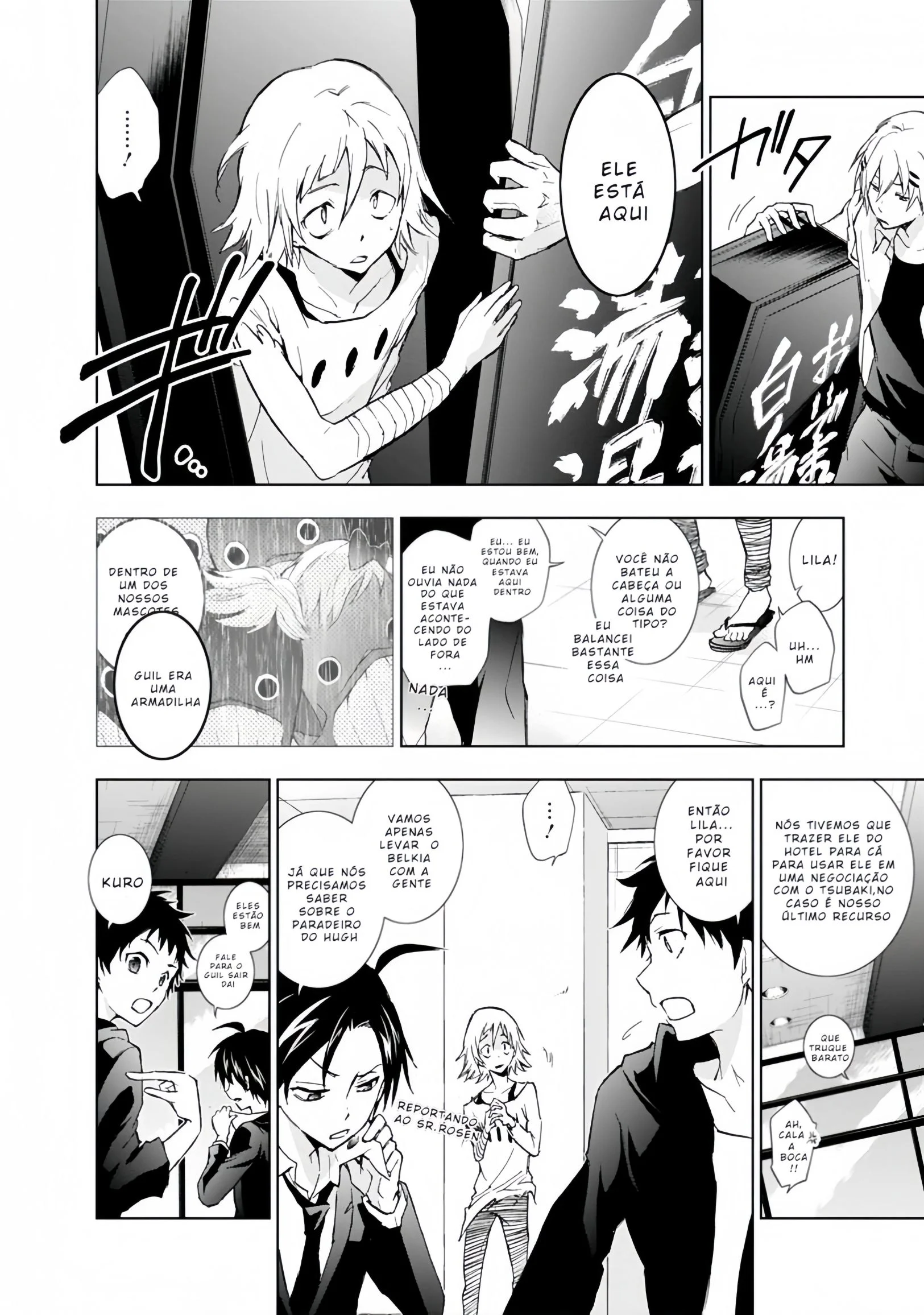 Servamp Capítulo 37 Página 11