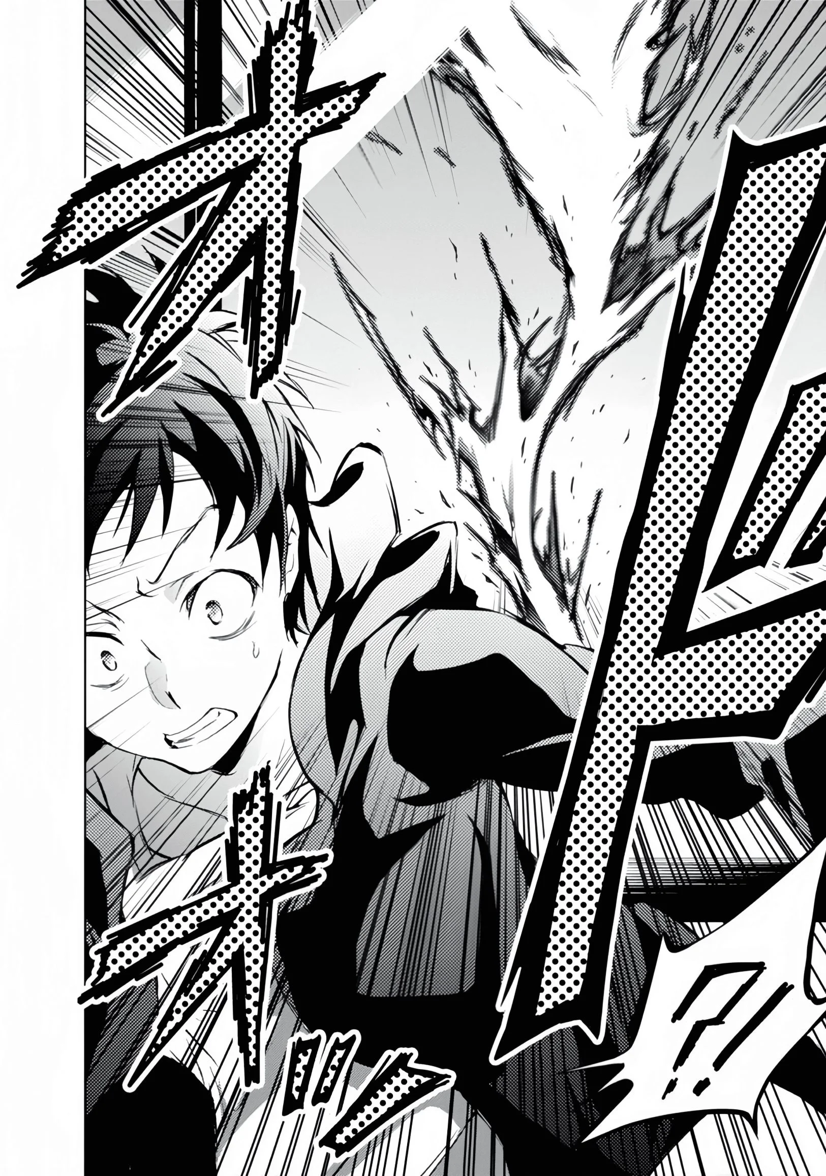 Servamp Capítulo 37 Página 24
