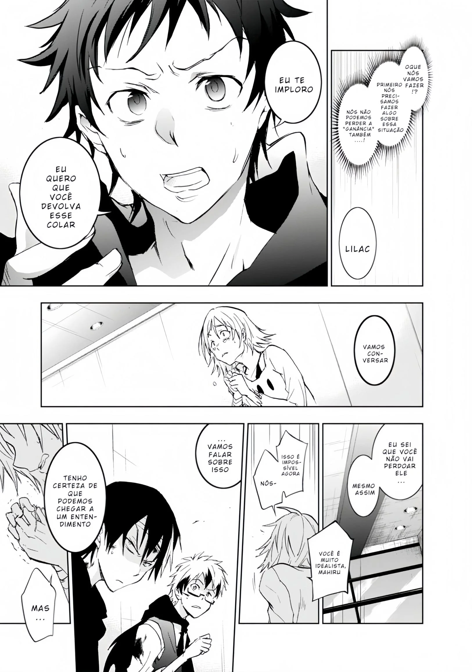 Servamp Capítulo 37 Página 27