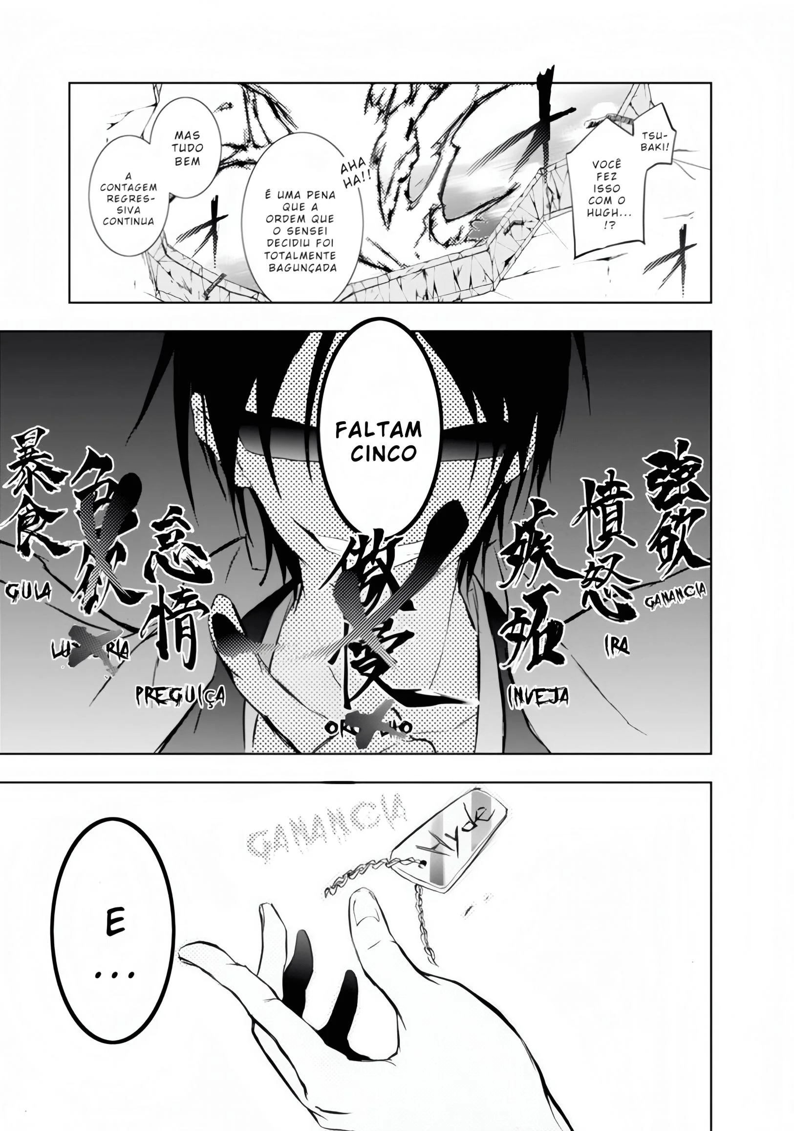 Servamp Capítulo 37 Página 31