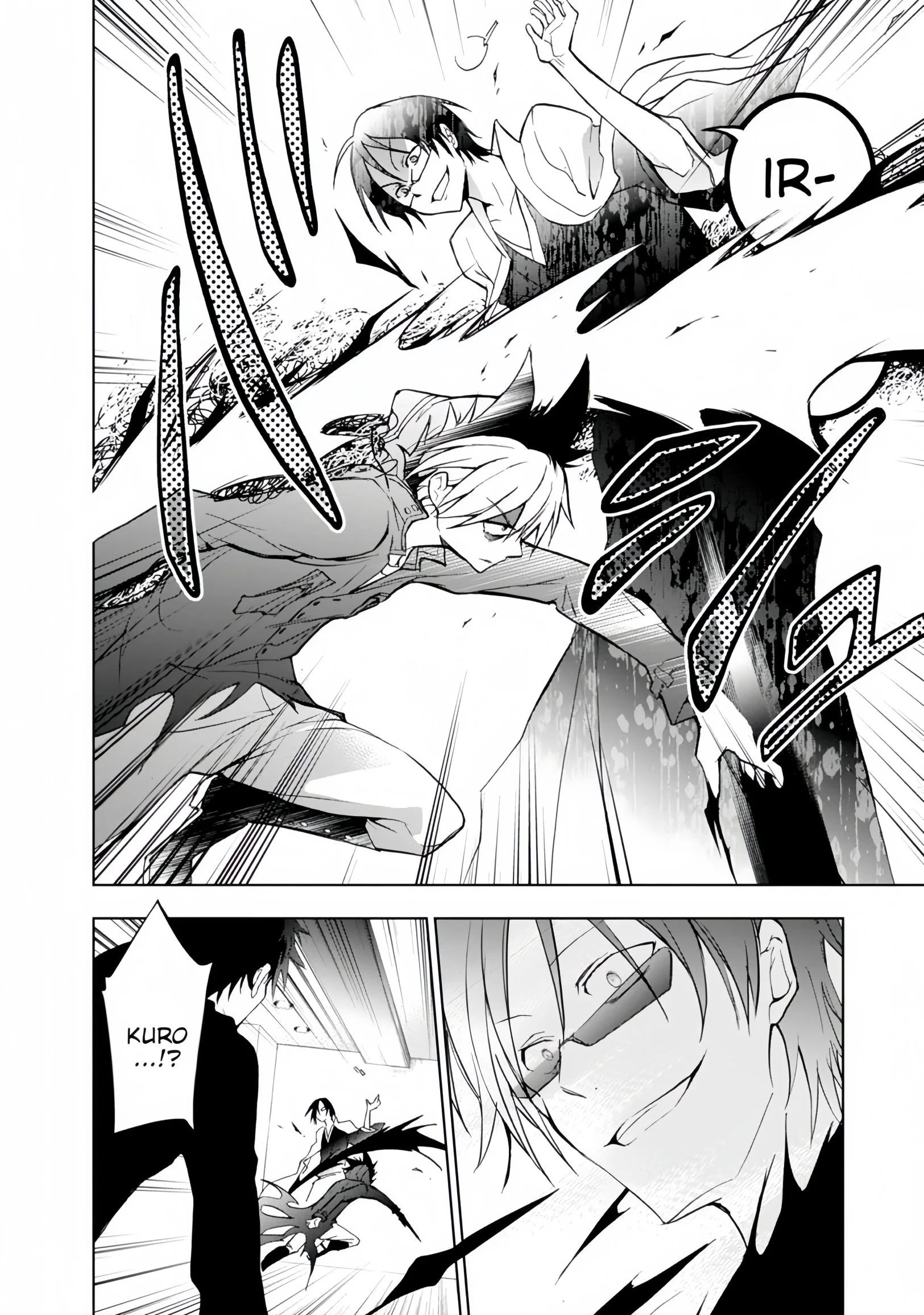 Servamp Capítulo 38 Página 13