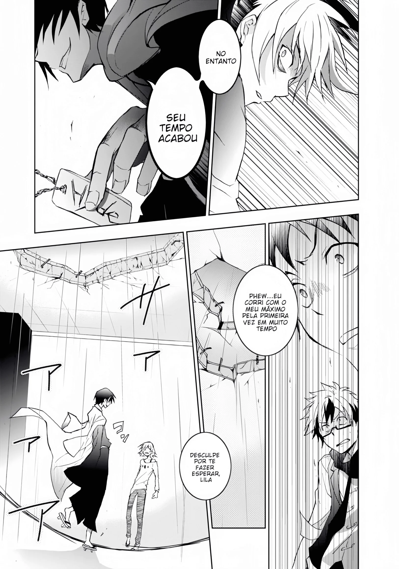 Servamp Capítulo 38 Página 16
