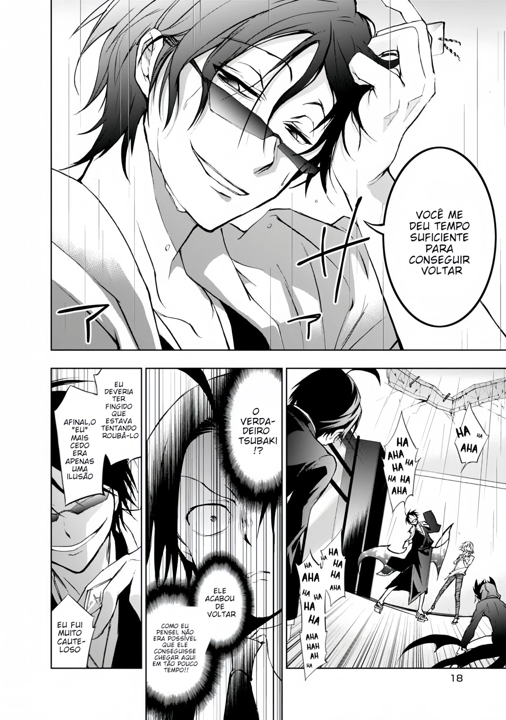 Servamp Capítulo 38 Página 17