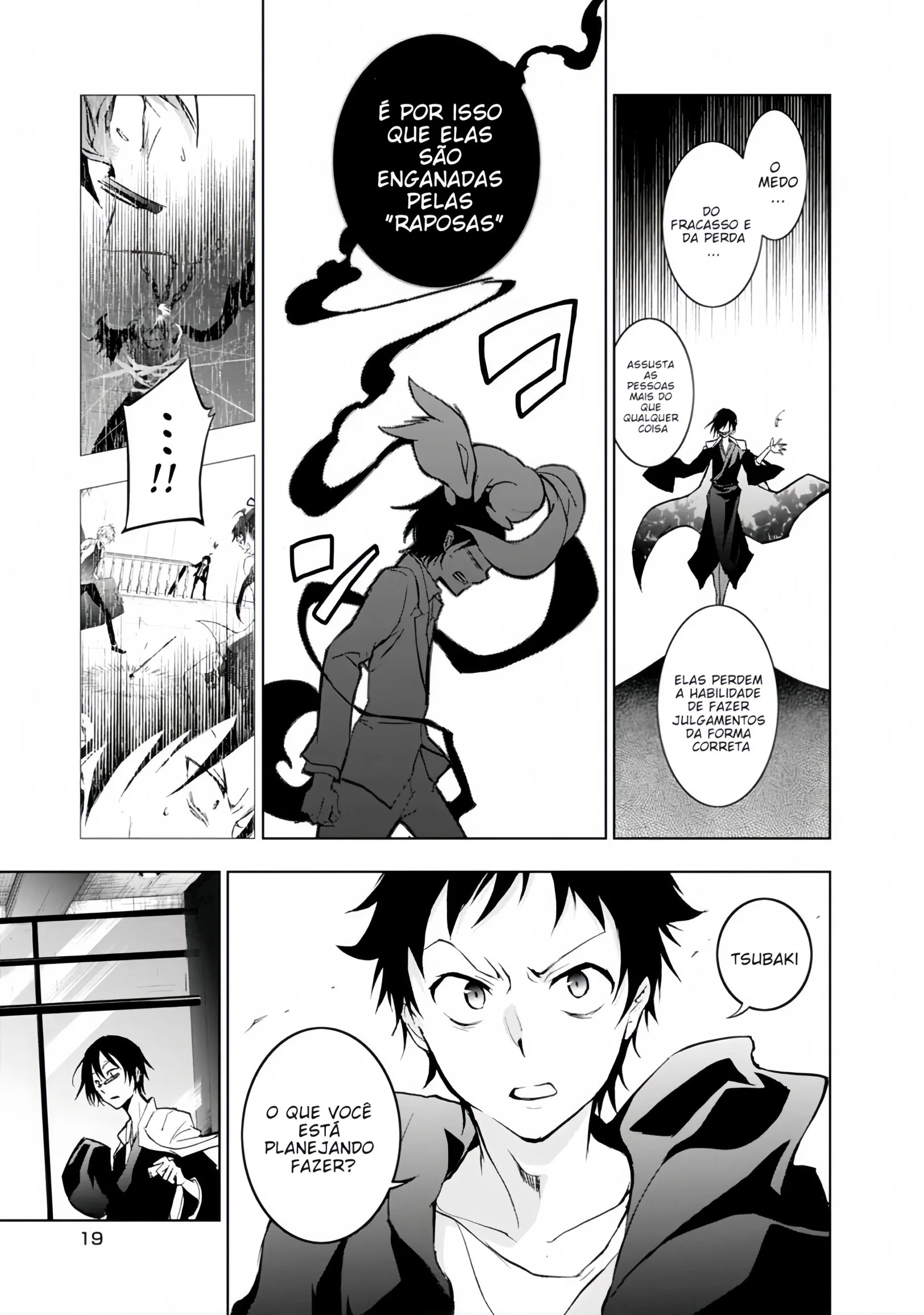 Servamp Capítulo 38 Página 18