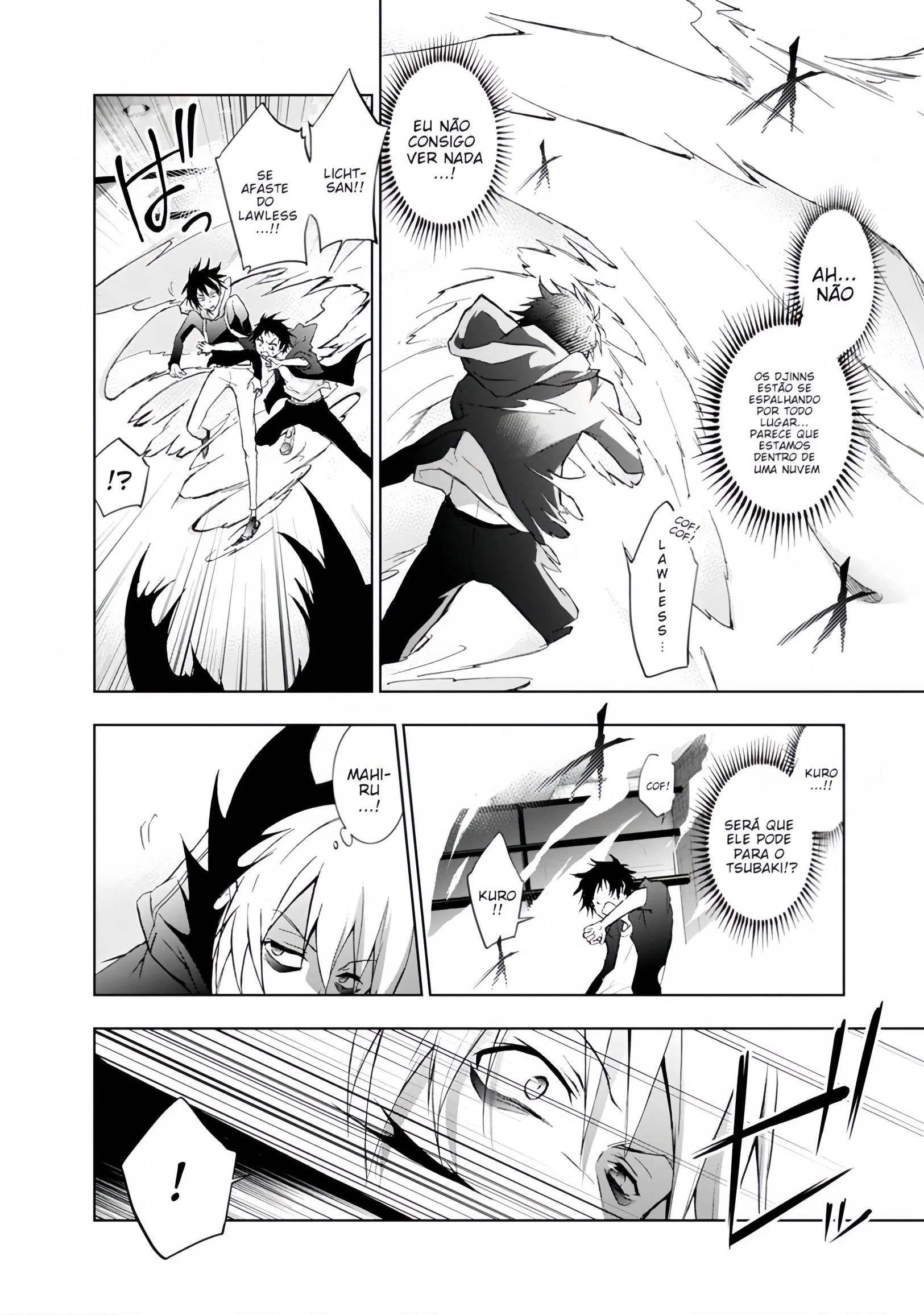 Servamp Capítulo 39 Página 8