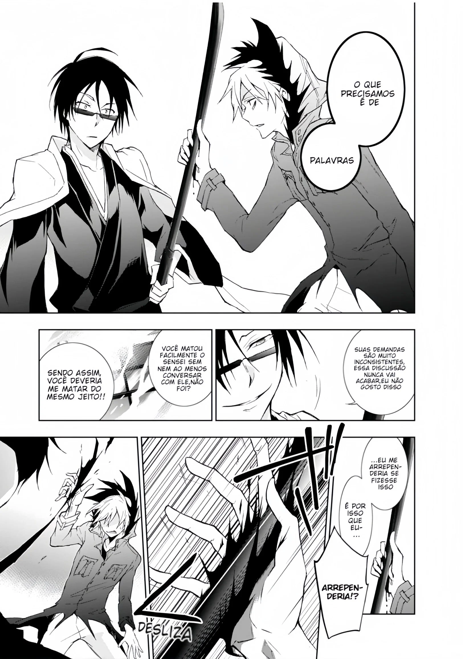 Servamp Capítulo 39 Página 13