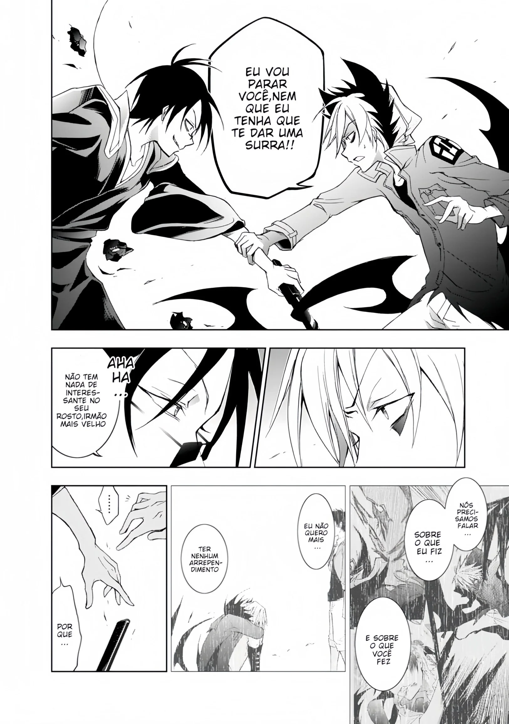 Servamp Capítulo 39 Página 17