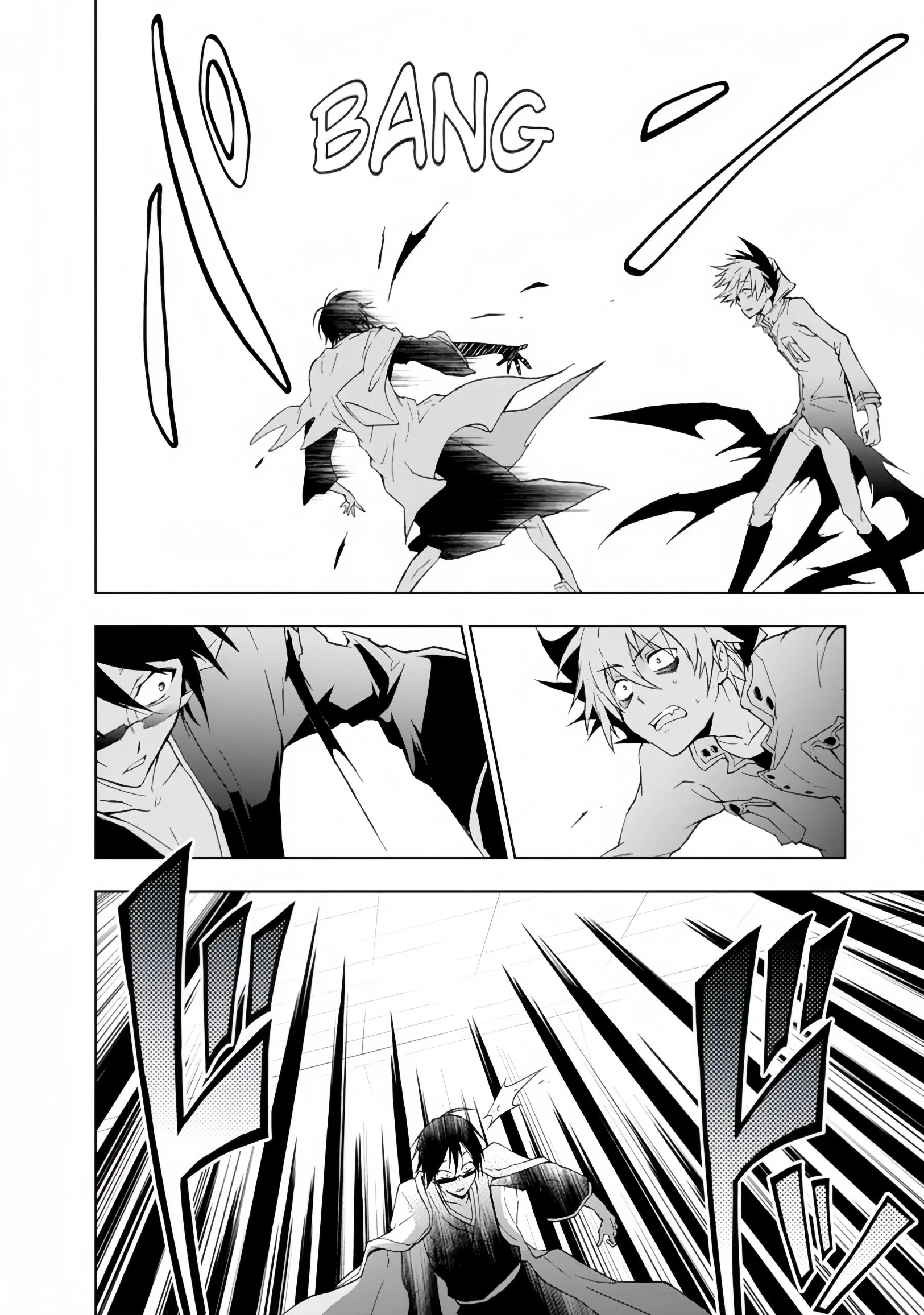 Servamp Capítulo 39 Página 19