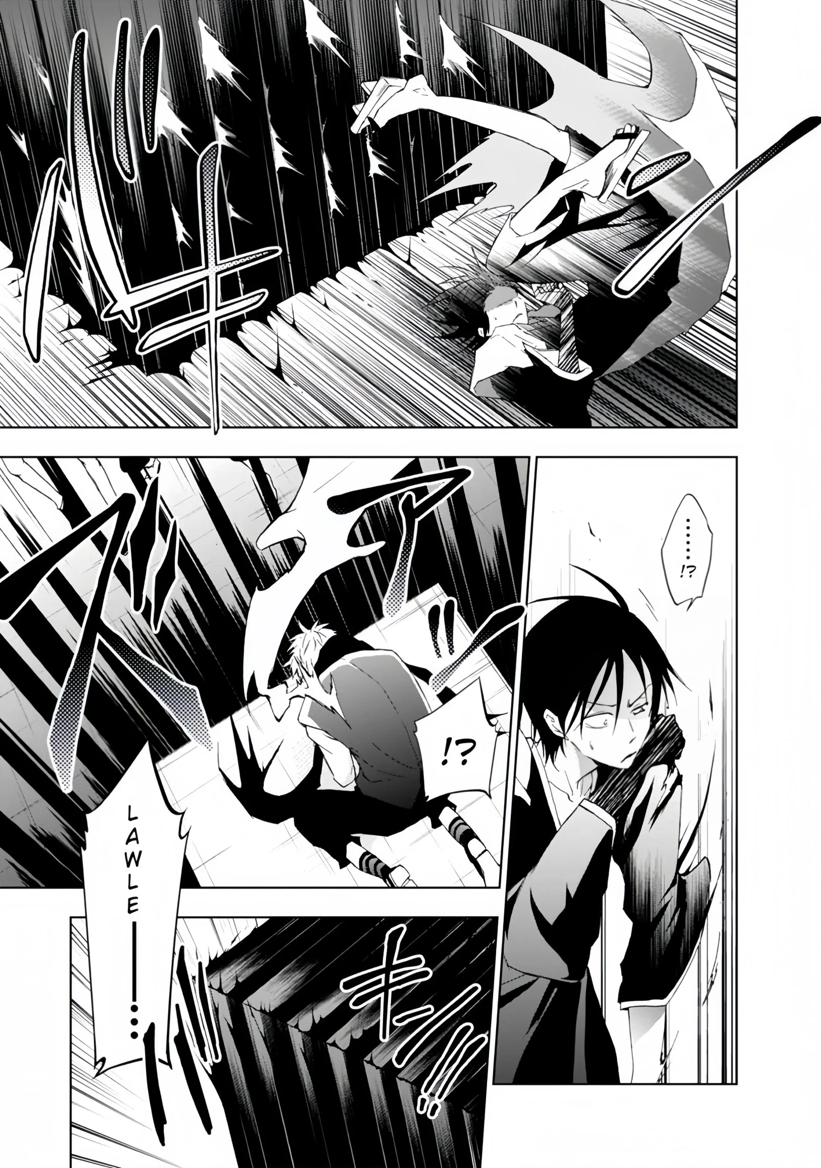 Servamp Capítulo 39 Página 20