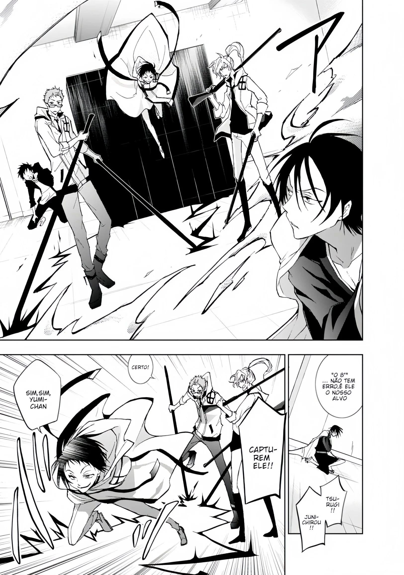 Servamp Capítulo 39 Página 22