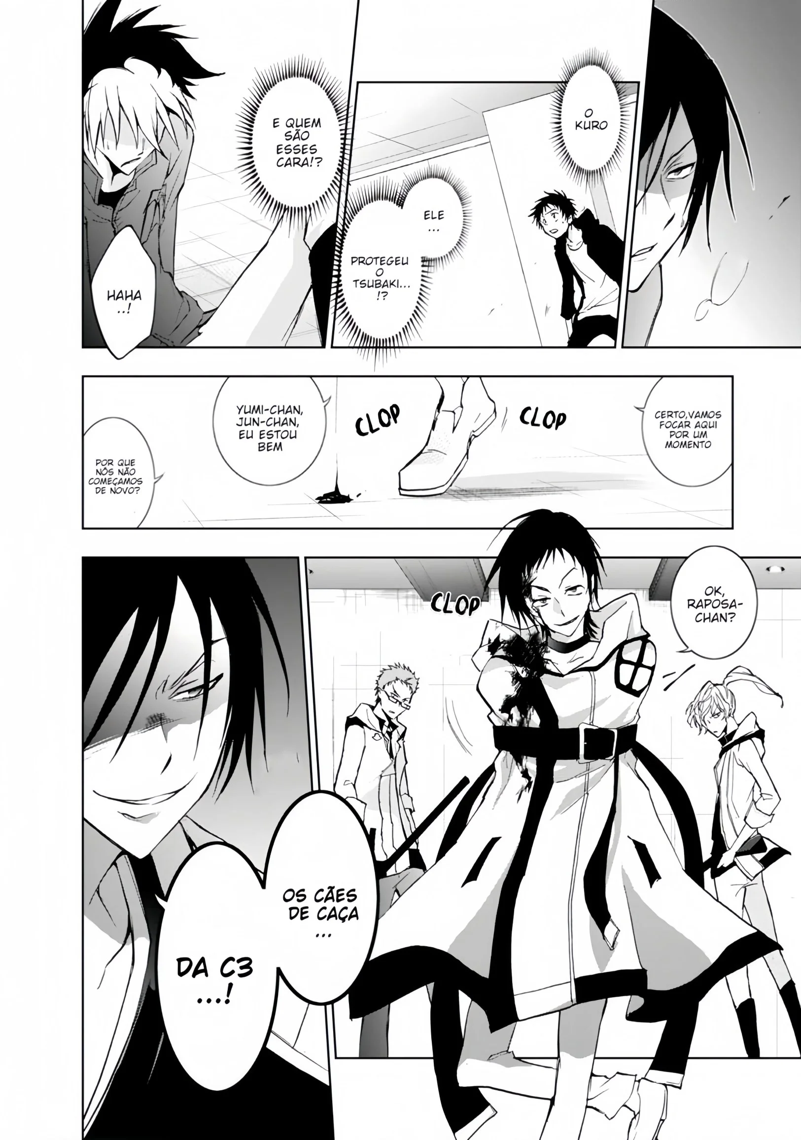 Servamp Capítulo 39 Página 27