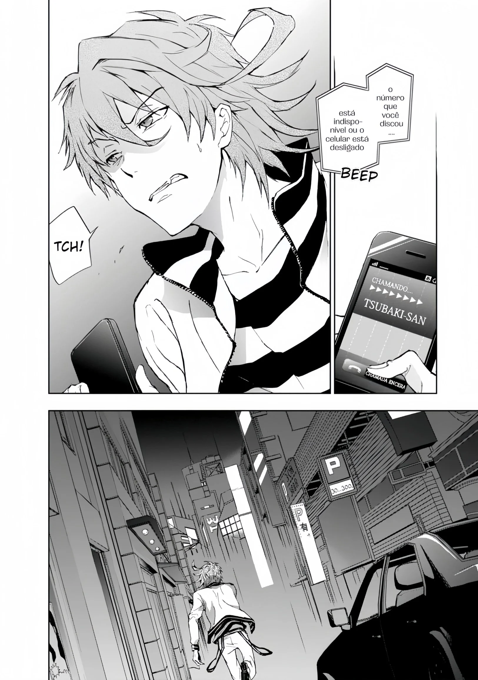 Servamp Capítulo 39 Página 45