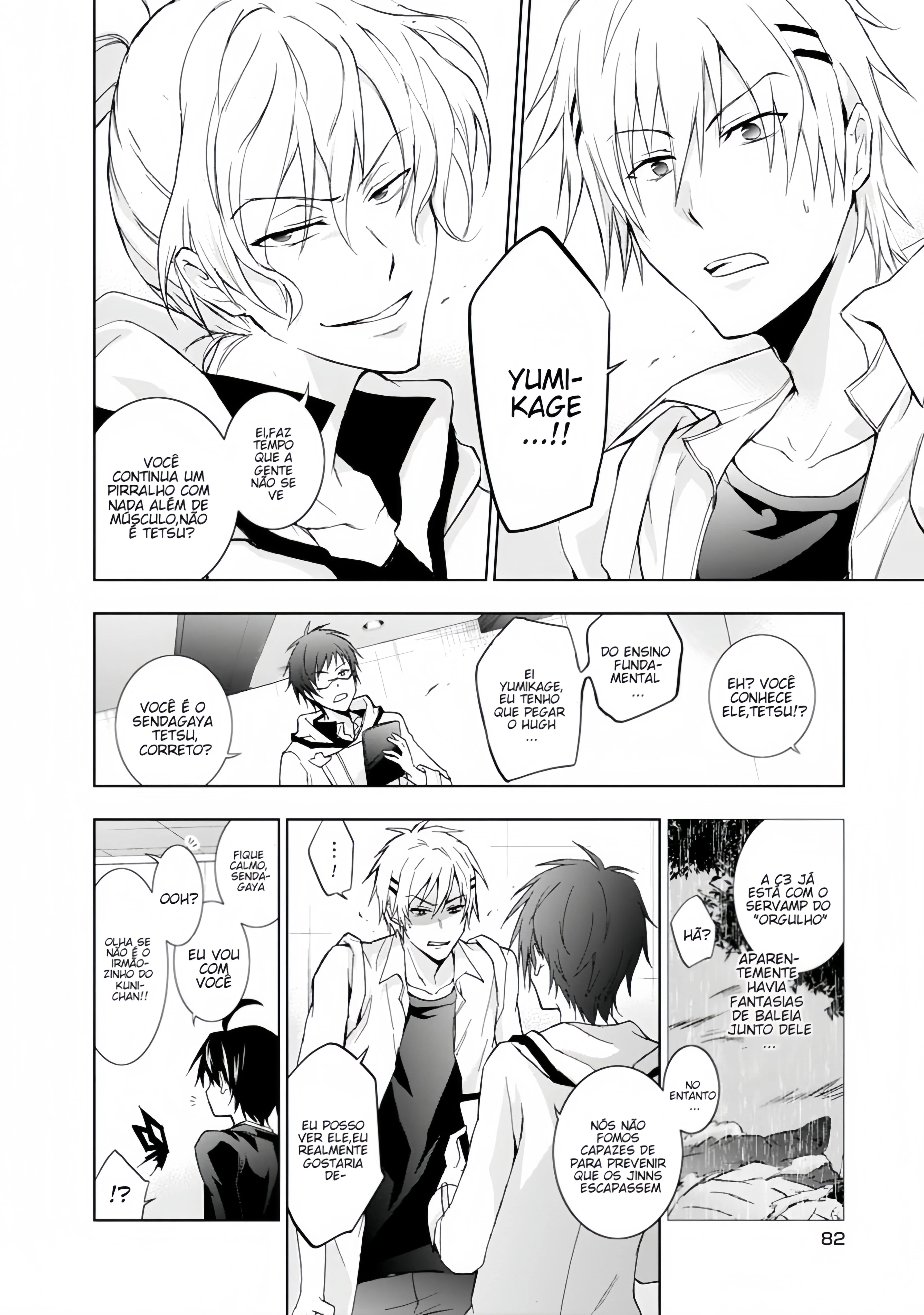 Servamp Capítulo 40 Página 9