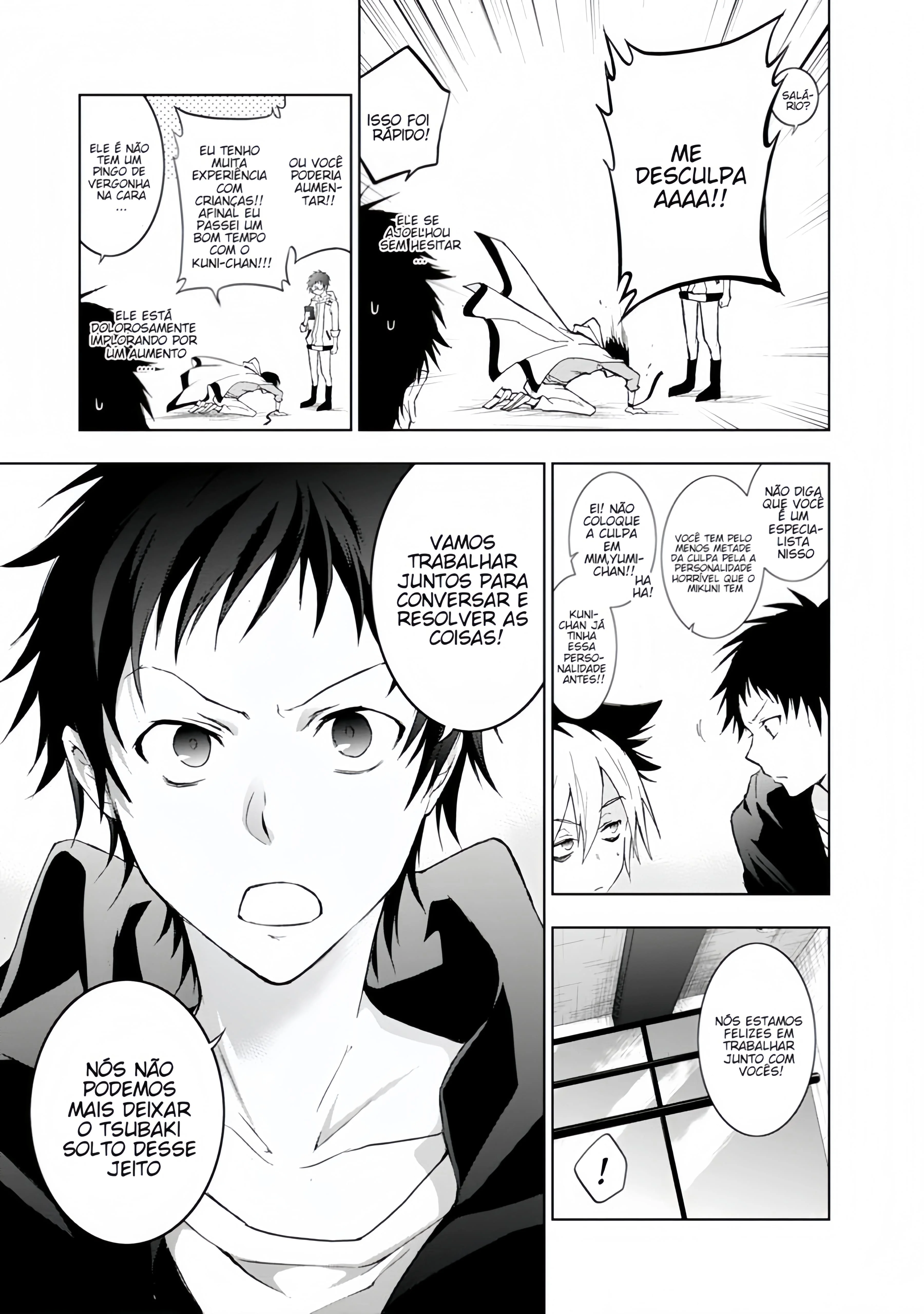 Servamp Capítulo 40 Página 12