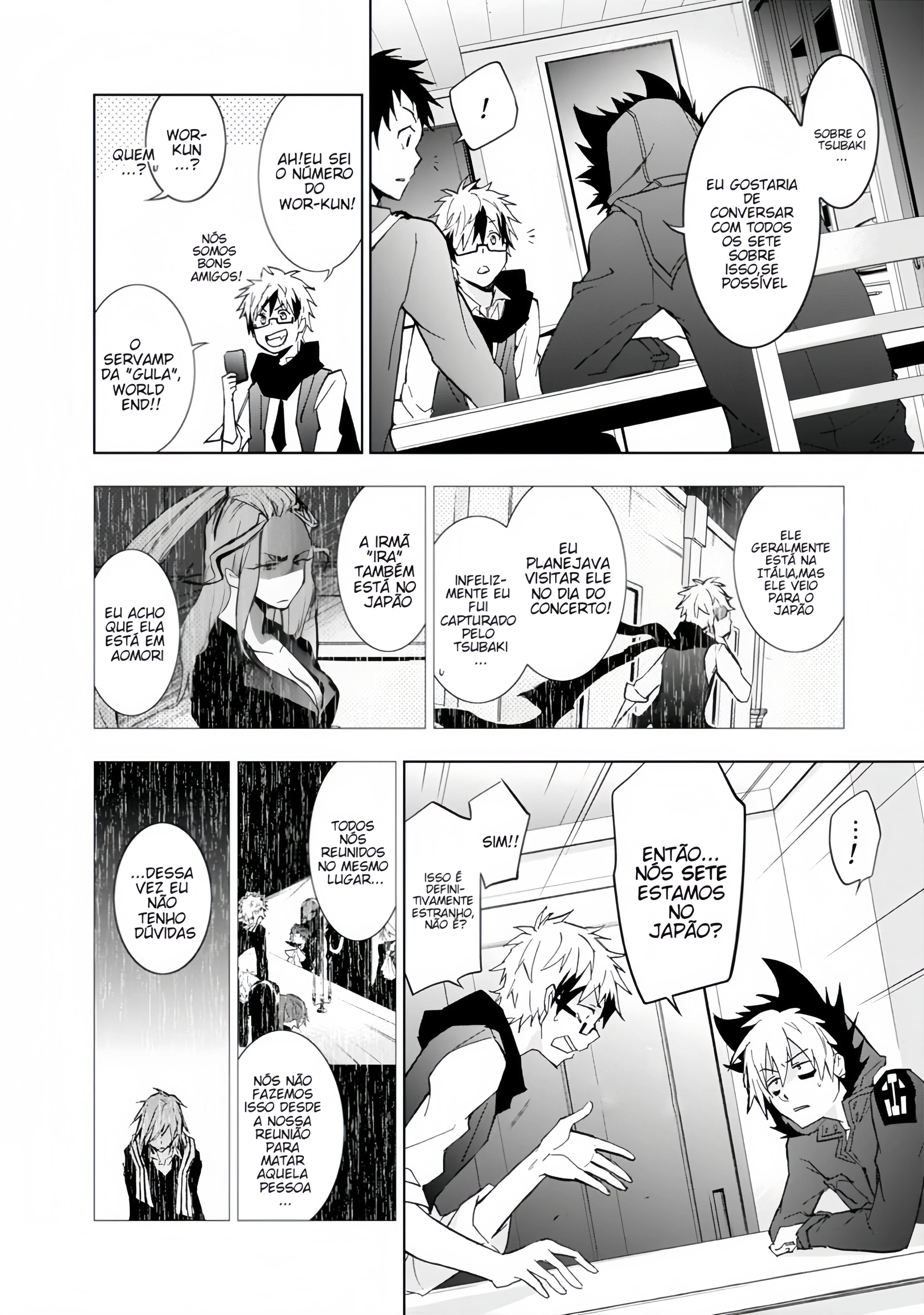 Servamp Capítulo 40 Página 21